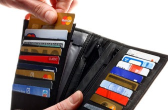 Доходные карты