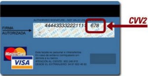 Где код банковской карты