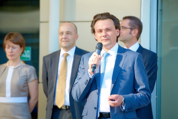 Райффайзенбанк правление