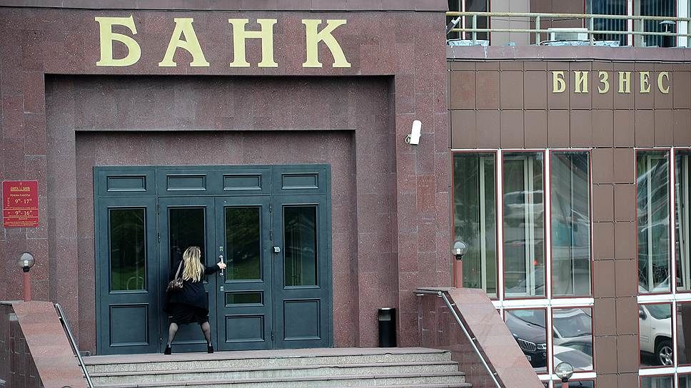 Список частных банков России