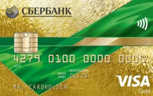 Лимит золотой дебетовой карты сбербанка