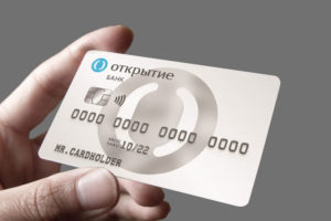 Банк открытие дебетовая карта