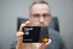 Тинькофф блэк процент на остаток