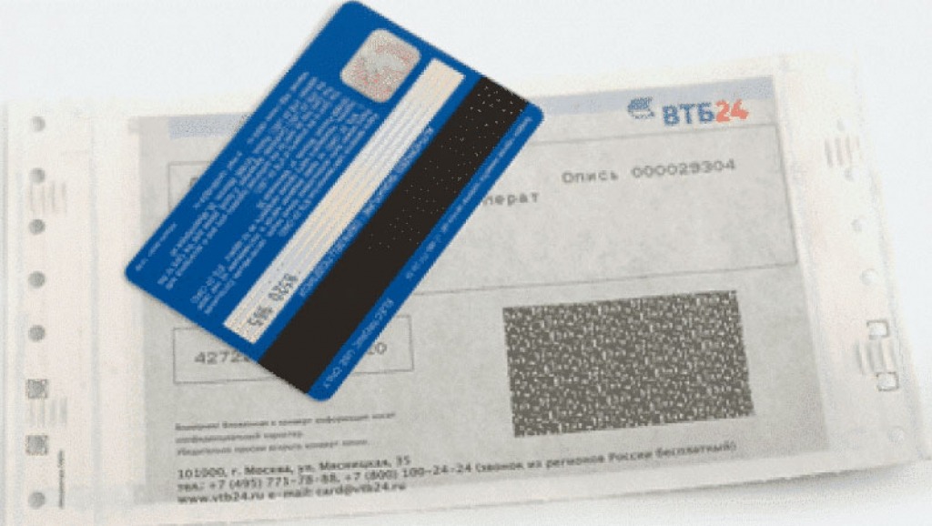 ПИН код банковской карты ВТБ
