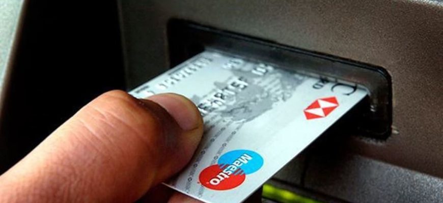 Долг по банковской карте