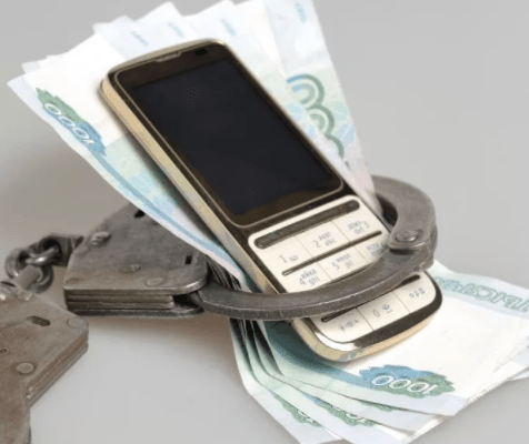 Хищение с банковской карты