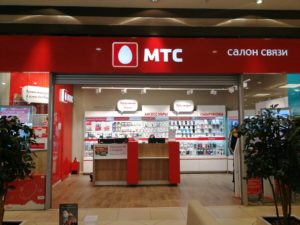 Салоны-магазины МТС