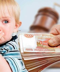 Алименты на банковскую карту