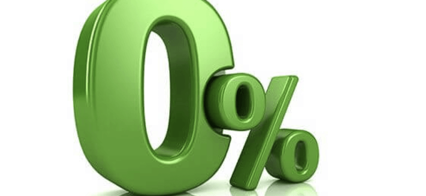 0 процентов годовых