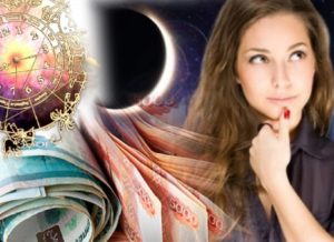 Нумерология номер банковской карты