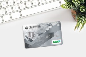 держатель карты мир