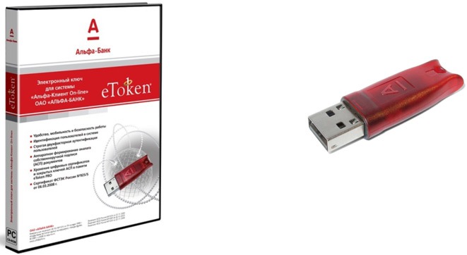 Альфа банк токен