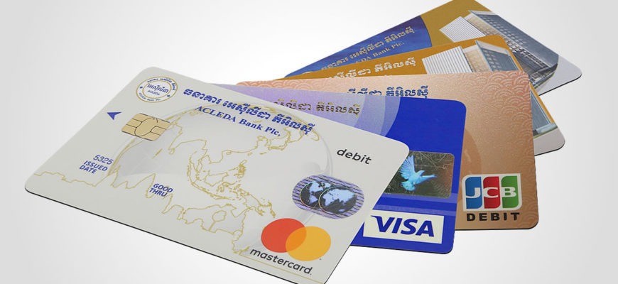 БИК банковской карты