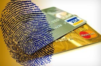 Банковская карта осужденному_1