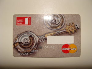 Хоум Кредит Банк выдает дебетовый неименной пластик моментального выпуска под названием «Ключ»