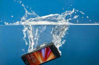 Карточка упала в воду