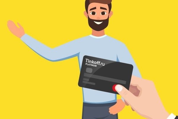 Курьер по доставке банковских карт работа