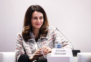 Ленская Евгения Владимировна