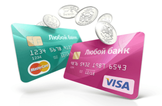 Налог на деньги на банковских картах