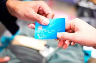 Не забрала карту из банка