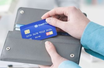 Правила использования банковских карт
