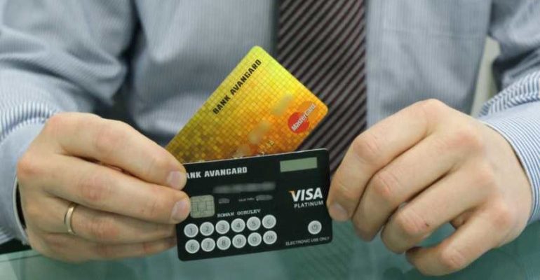 Пробить банковскую карту