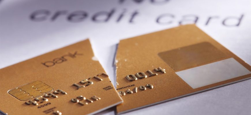 Сломалась банковская карта