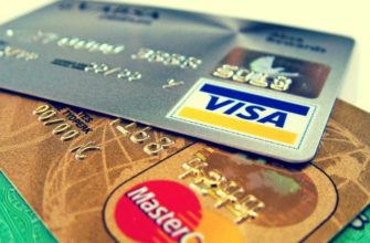 ЦБ банковские карты