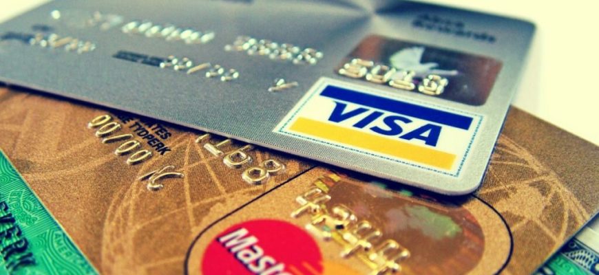 ЦБ банковские карты