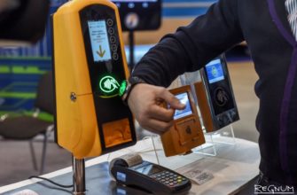 Тенденции банковских карт