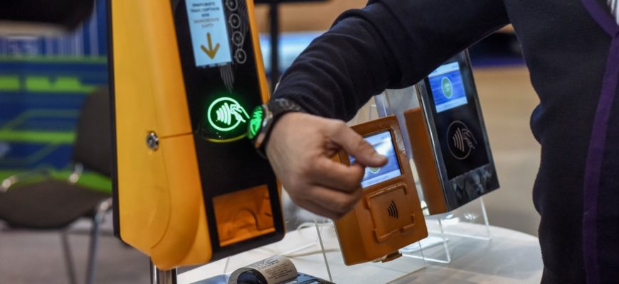 Тенденции банковских карт