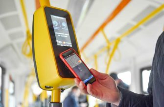 Валидатор банковская карта