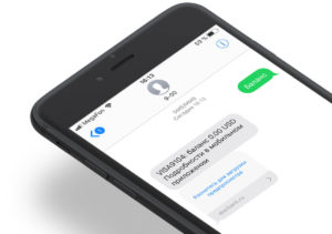 баланс кредитной карты