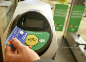 Карта не срабатывает при прикладывании