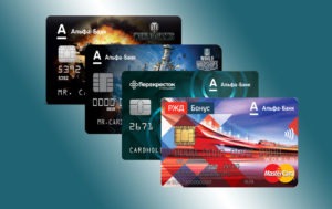 Стартовые карты - отличный вариант,