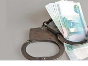 Списание приставов с кредитной карты