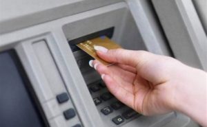 Пропали деньги с банковской карты