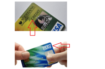 дебетовая карта от кредитной