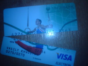 Сломалась банковская карта