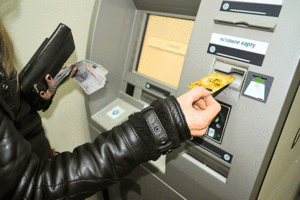 Пропали деньги с банковской карты