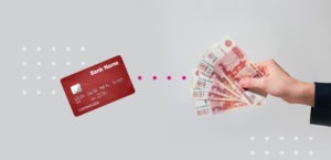 заблокировать карту за переводы