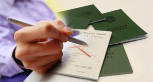 Как получить кредитную карту если работаешь неофициально