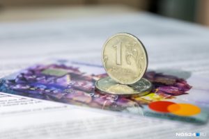 Пожертвования на карту