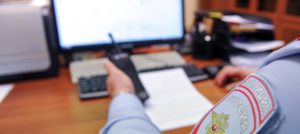 Полиция мошенничество с банковскими картами