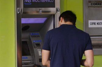 Банкоматы в Португалии