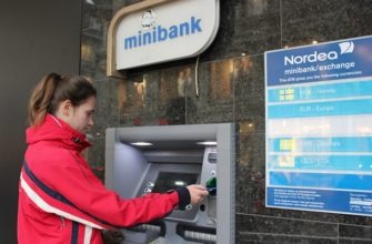 Банкоматы в Норвегии