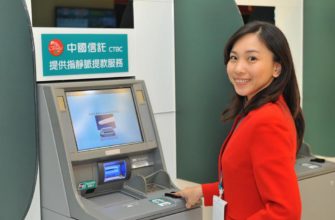 Банкоматы в Японии