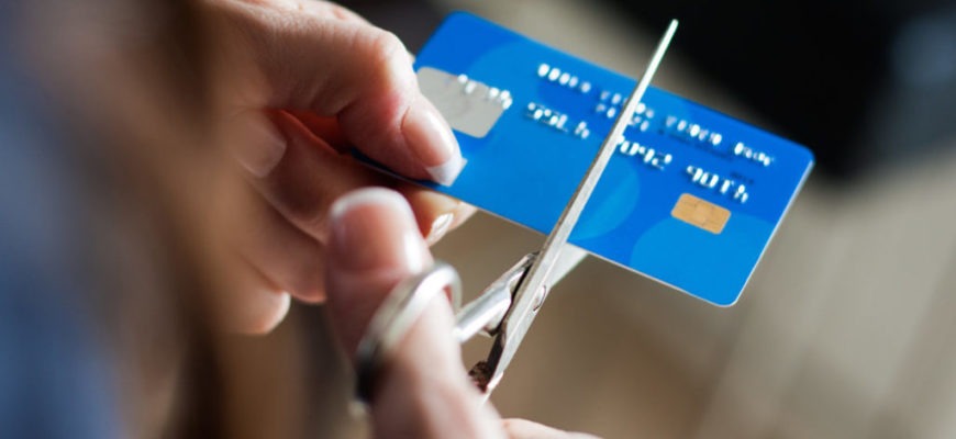Как аннулировать кредитную карту
