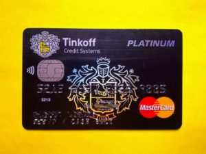 MasterCard что это такое