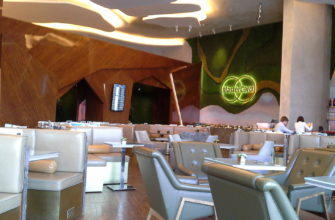 Мастеркард Шереметьево